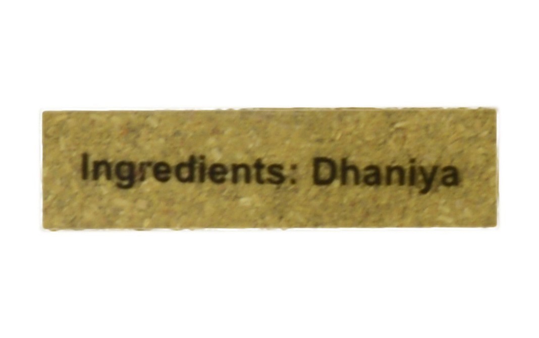 Natraj Dhaniya Powder    Pack  250 grams